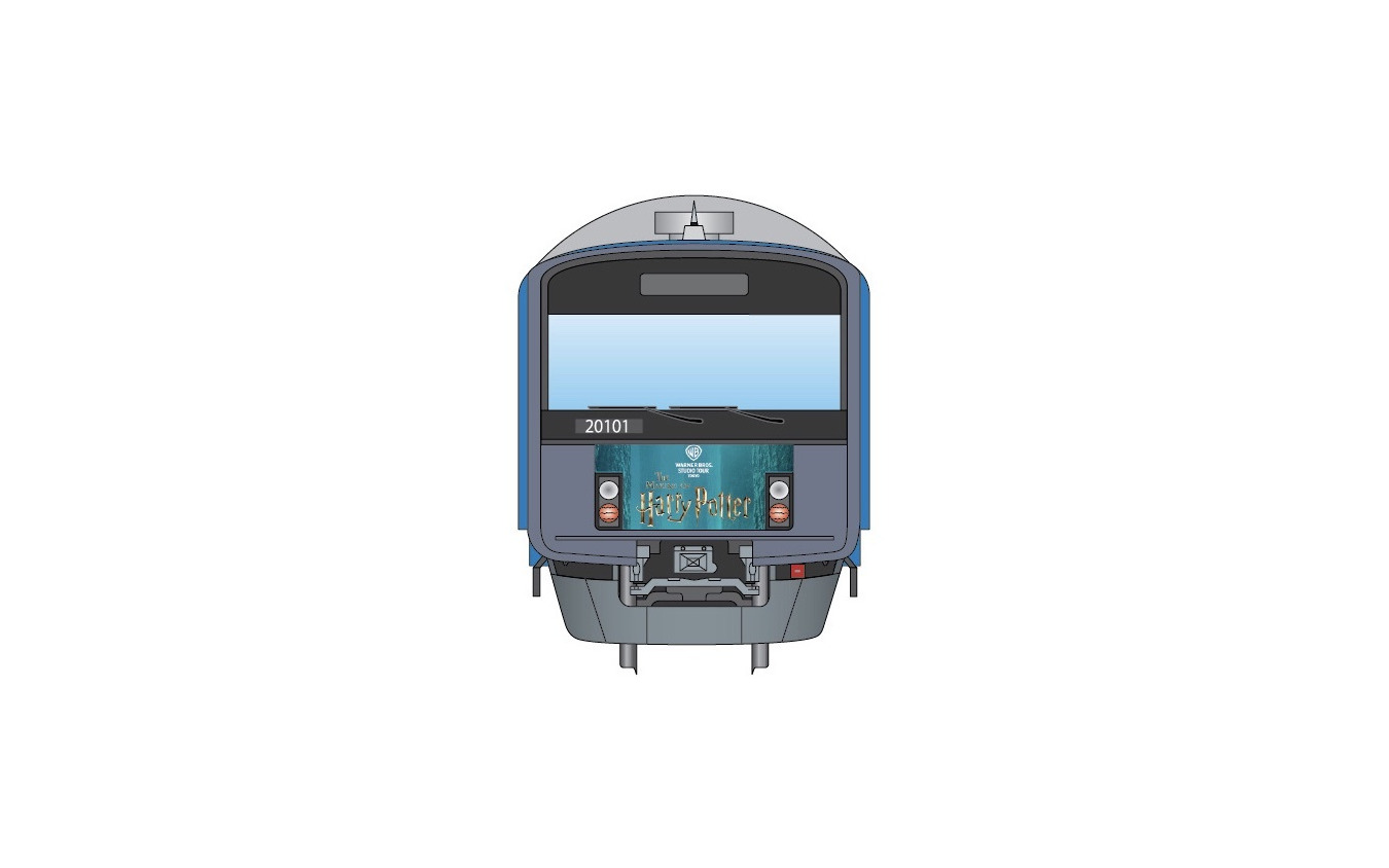 西武鉄道 スタジオツアー東京 エクスプレス(イメージ)