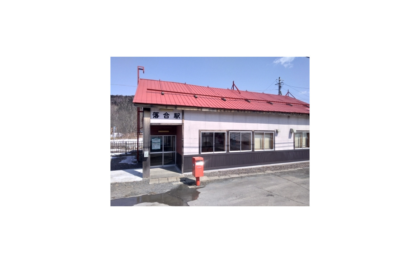 根室本線落合駅。2016年8月以来、列車は1本も来ていない。
