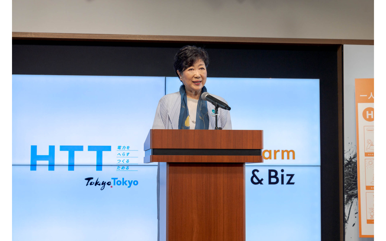 小池都知事は東京都の『ゼロエミッション東京』計画について語った。
