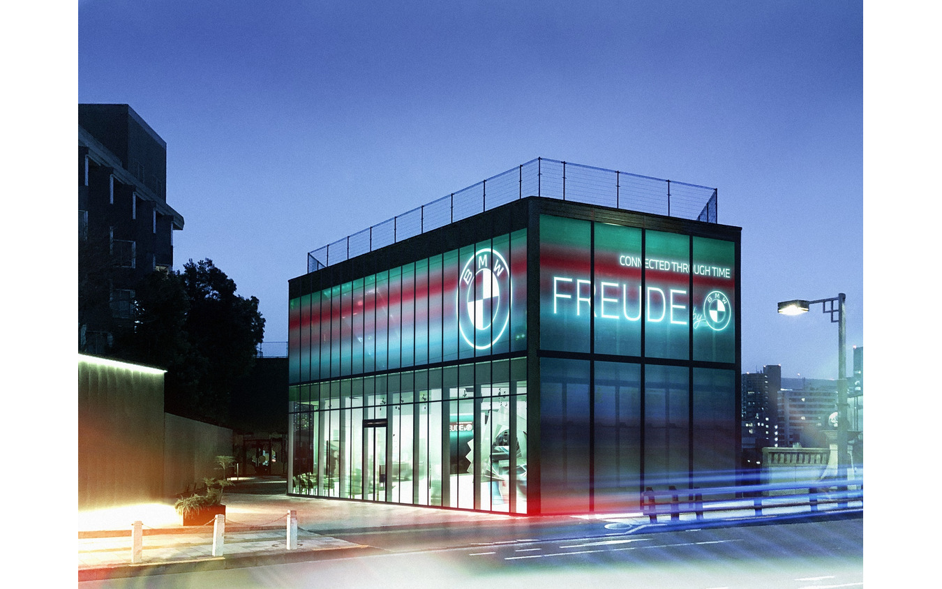 FREUDE by BMW - CONNECTED THROUGH TIME