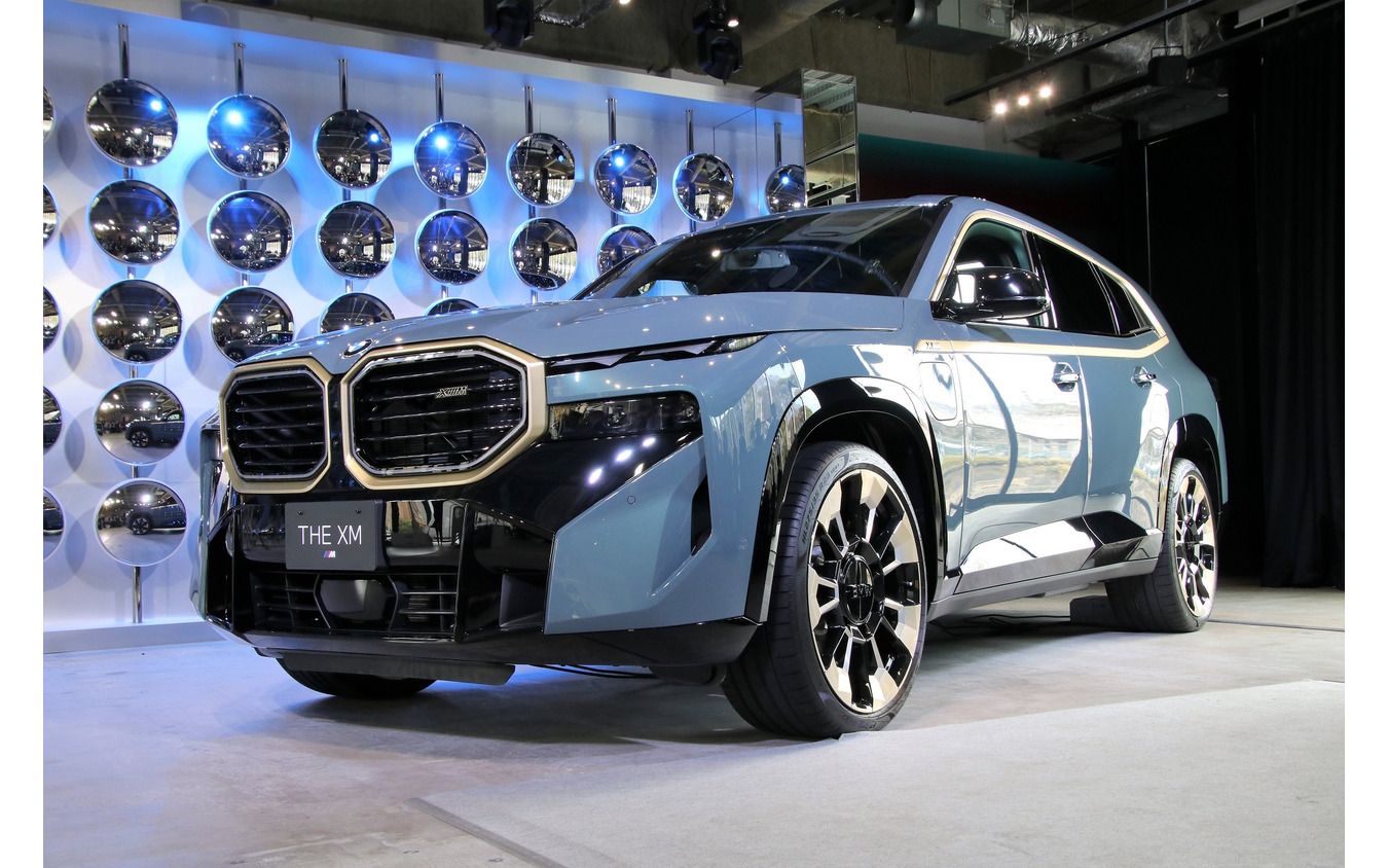 BMW XM