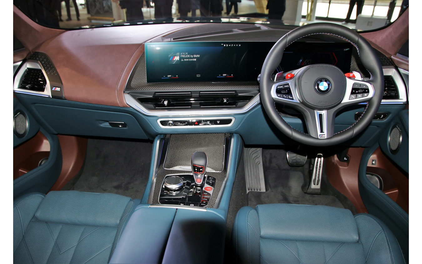 BMW XM