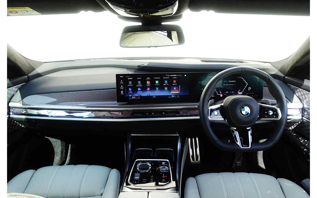 BMW 7シリーズ（740i Mスポーツ）