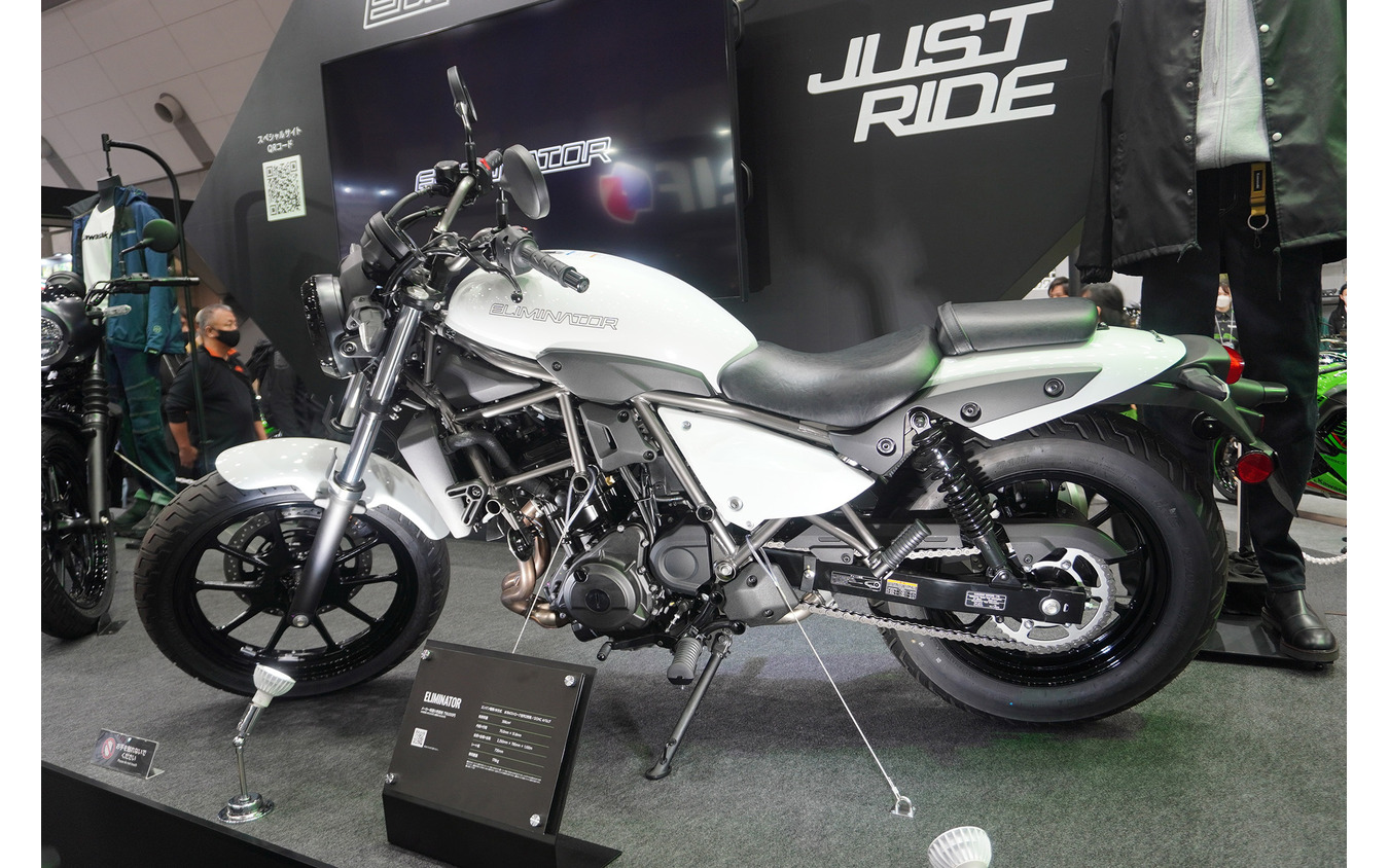 カワサキ エリミネーター(東京モーターサイクルショー2023)