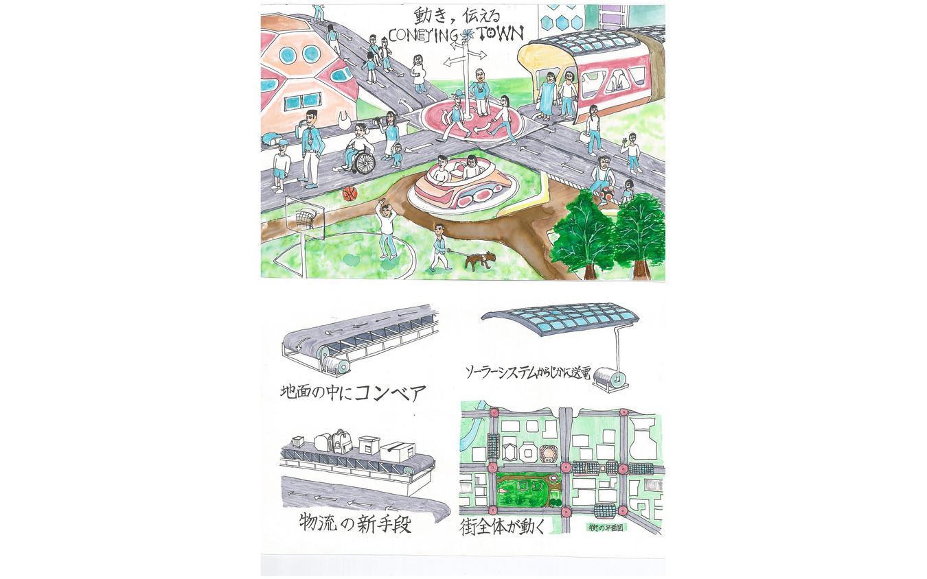 ダビンチ賞：『CONVEYING TOWN』　山口レオン剛史君　私立東山中学校2年