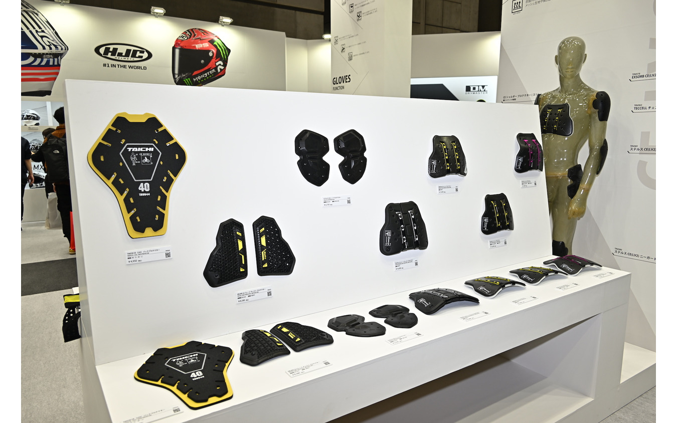 アールエス タイチのプロテクター(東京モーターサイクルショー2023)