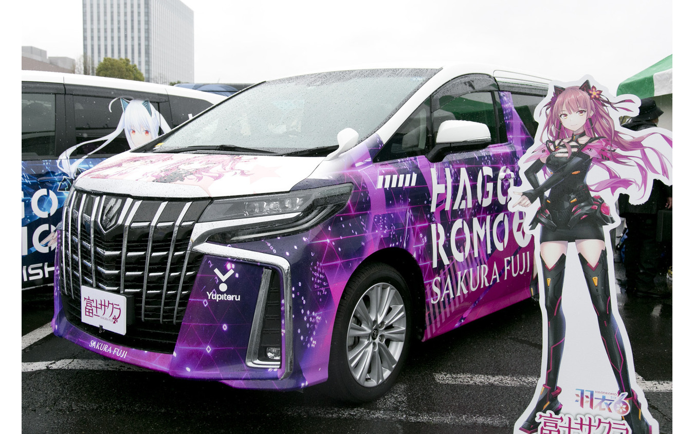 ユピテル ブース(お台場痛車天国2023)