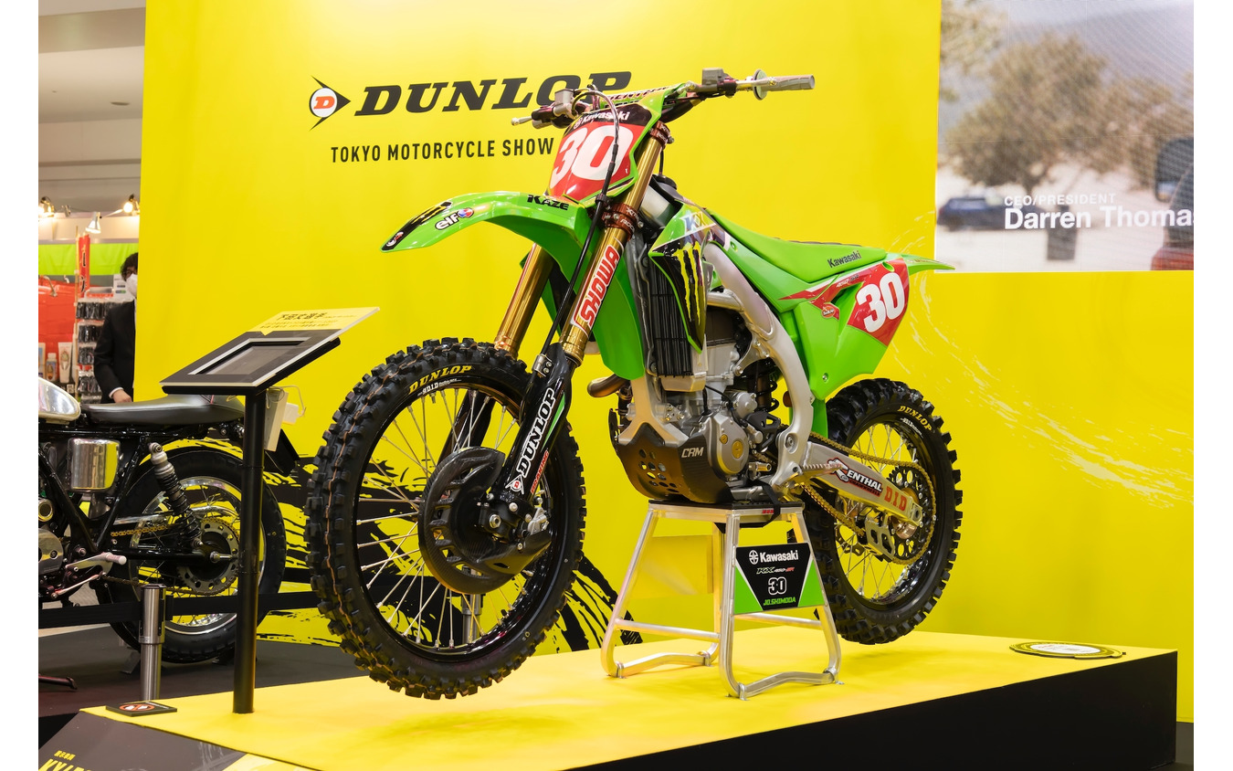 KX450SR + GEOMAX MX33、MX14 / 東京モーターサイクルショー2023