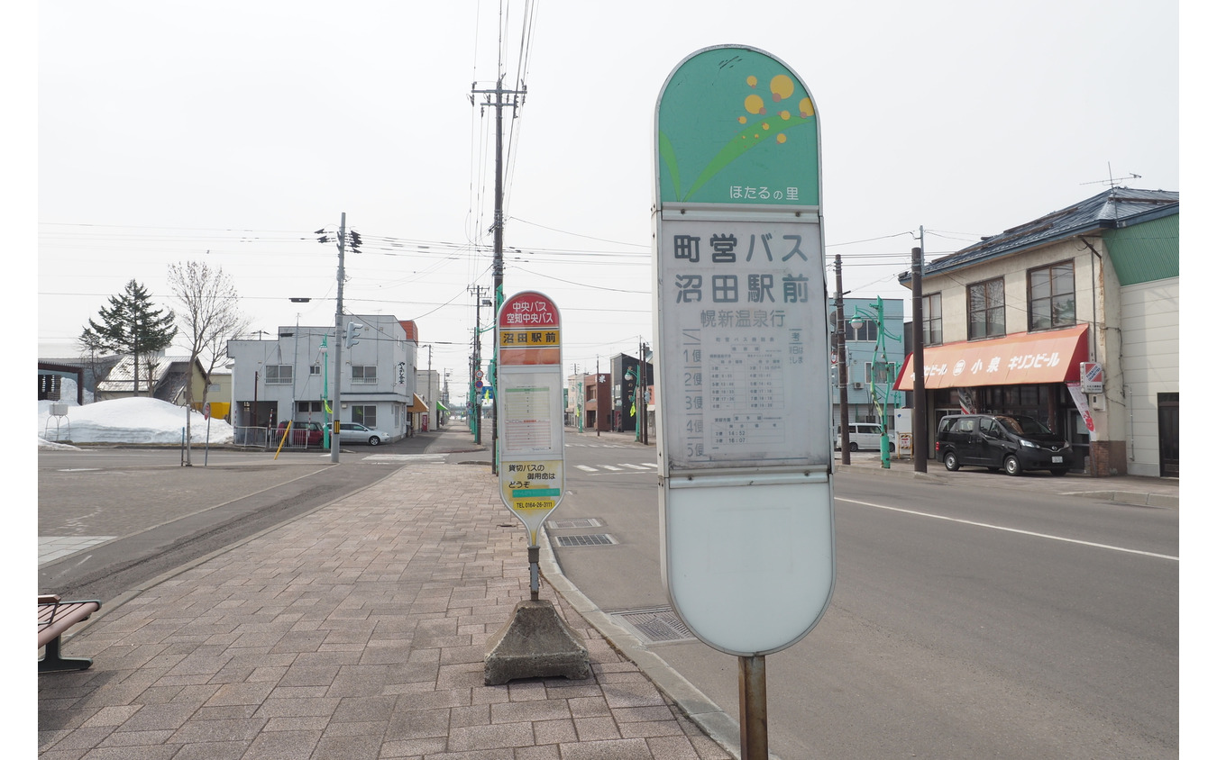 石狩沼田駅の駅前通り上にある恵比島方面への代替バス乗り場。