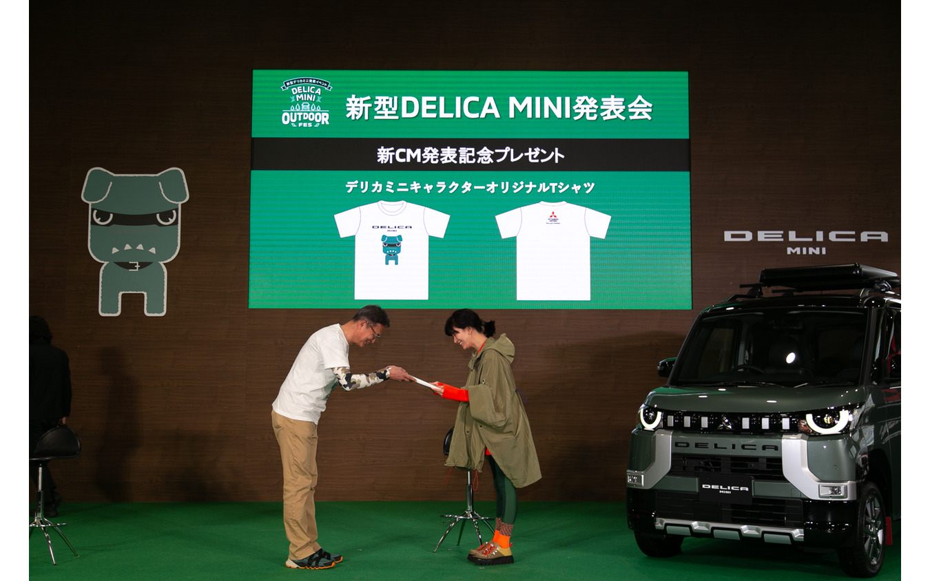 【三菱 デリカミニ】新CMに出演の水川あさみやアウトドアのプロが盛り上がる