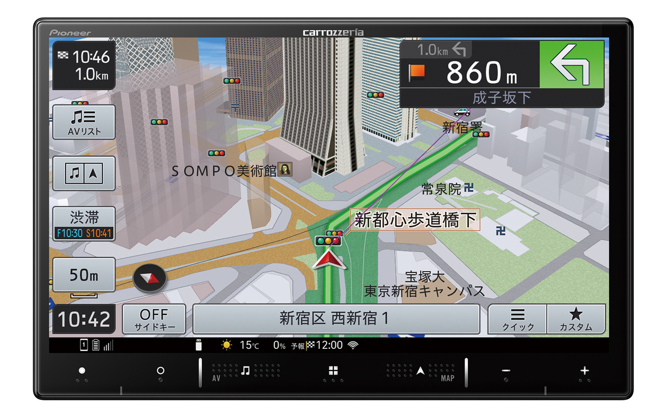 上級AV一体型ナビの一例(カロッツェリア・楽ナビ)。