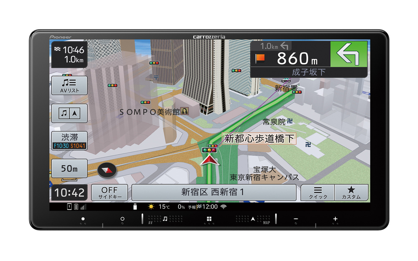 Bluetoothに対応したAV一体型ナビの一例（カロッツェリア・楽ナビ）。