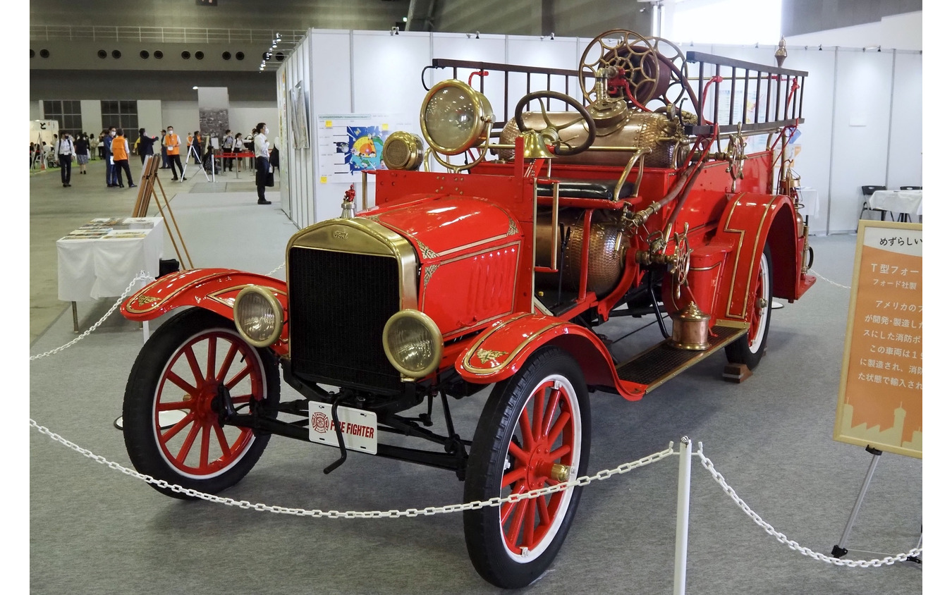 T型フォード消防ポンプ自動車、1920年（東京国際消防防災展2023）