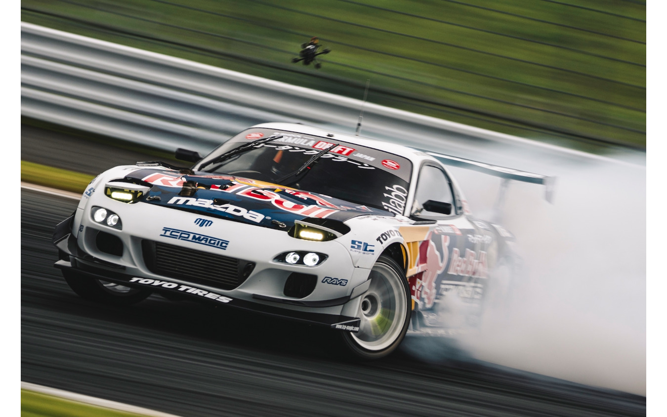 Formula Drift Japan Rd.3 FUJI