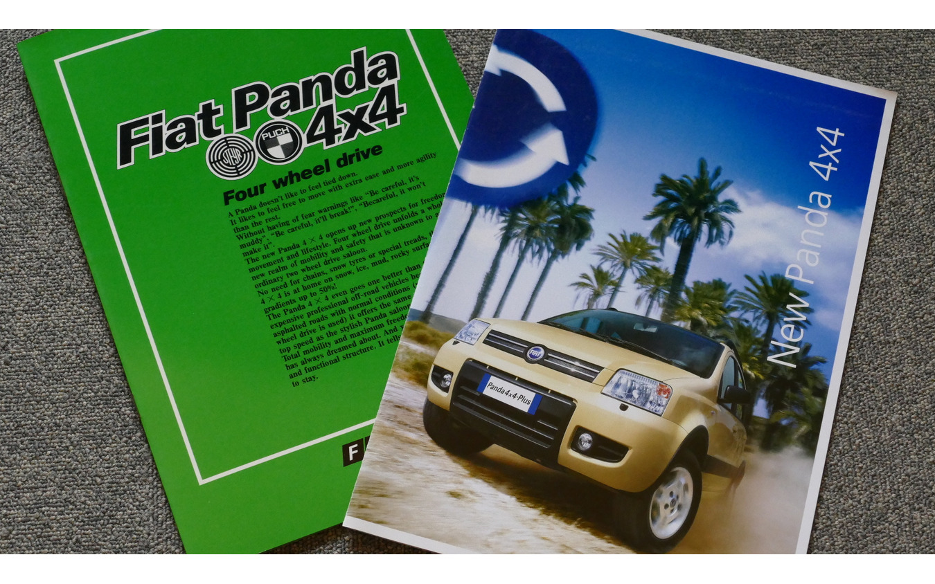 フィアット・パンダ4×4(2代目)当時のカタログ