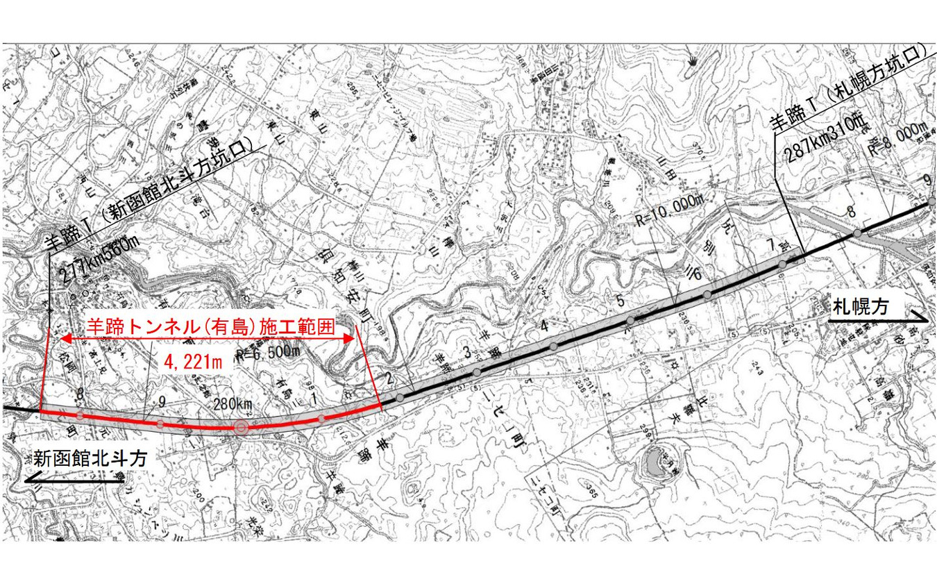 羊蹄トンネル有島工区の施工範囲。