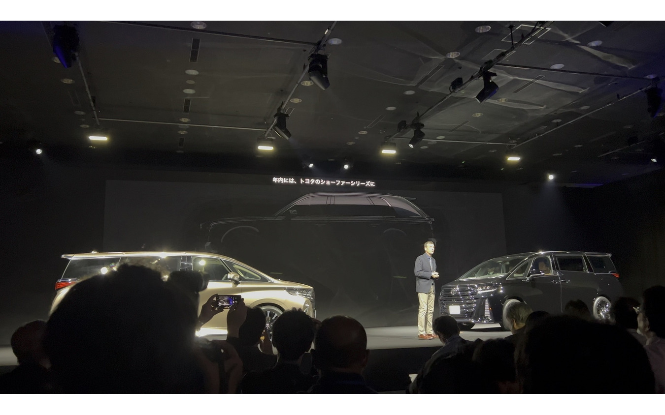 アルファード/ヴェルファイア発表会で見せた「センチュリーSUV(仮)」のシルエット