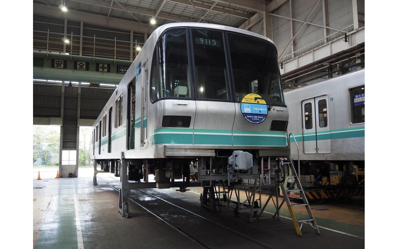 東京メトロ綾瀬工場岩倉高校探訪ツアー