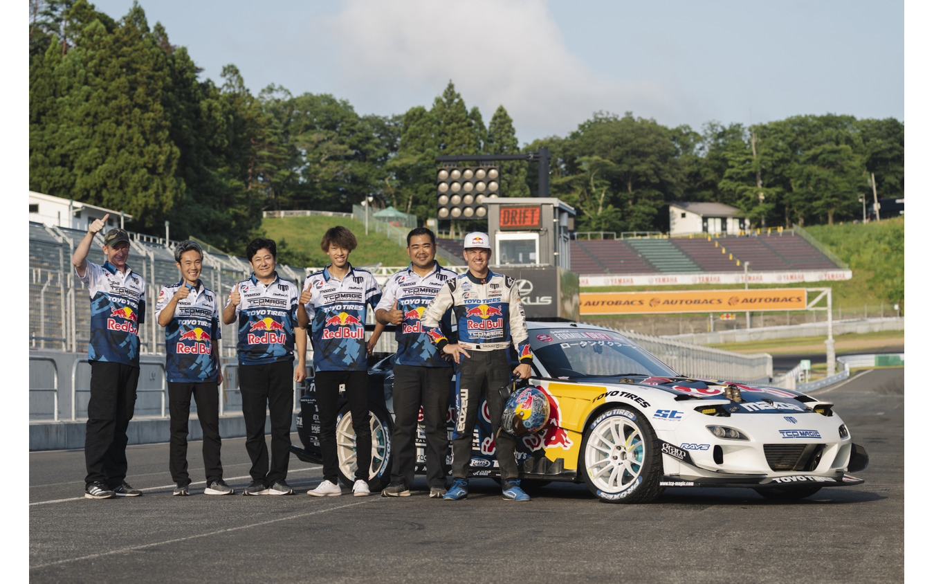 Formula Drift Japan Rd.4 SUGO