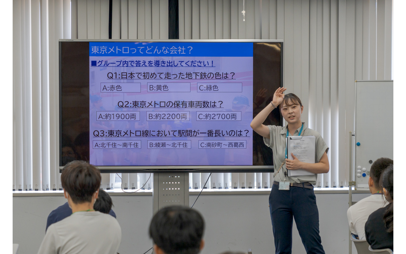 電車好きでもなかなか難しい問題かも？