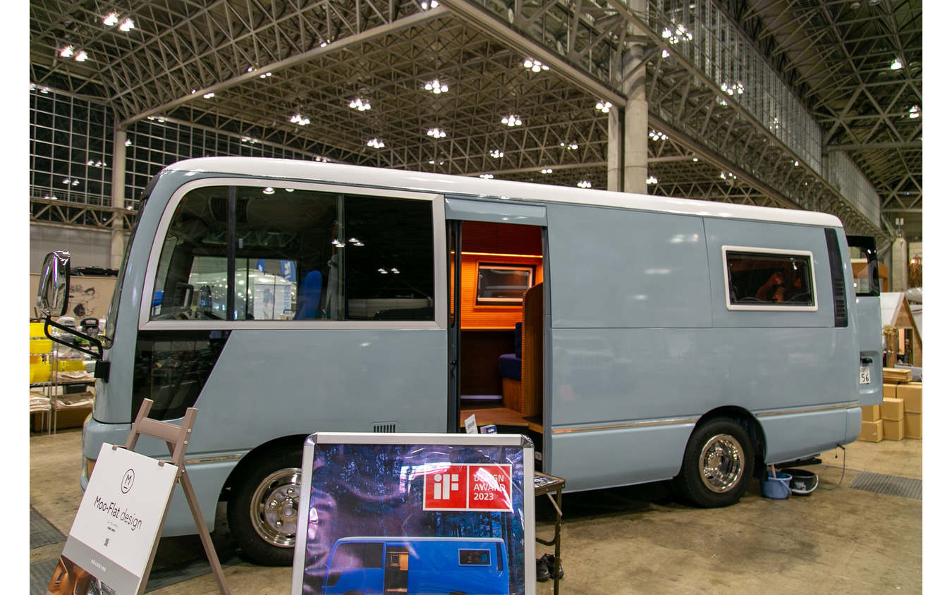 国際デザイン賞も受賞したサロンカー「Mobile-Bus-Office」が初出展…アソモビ2023