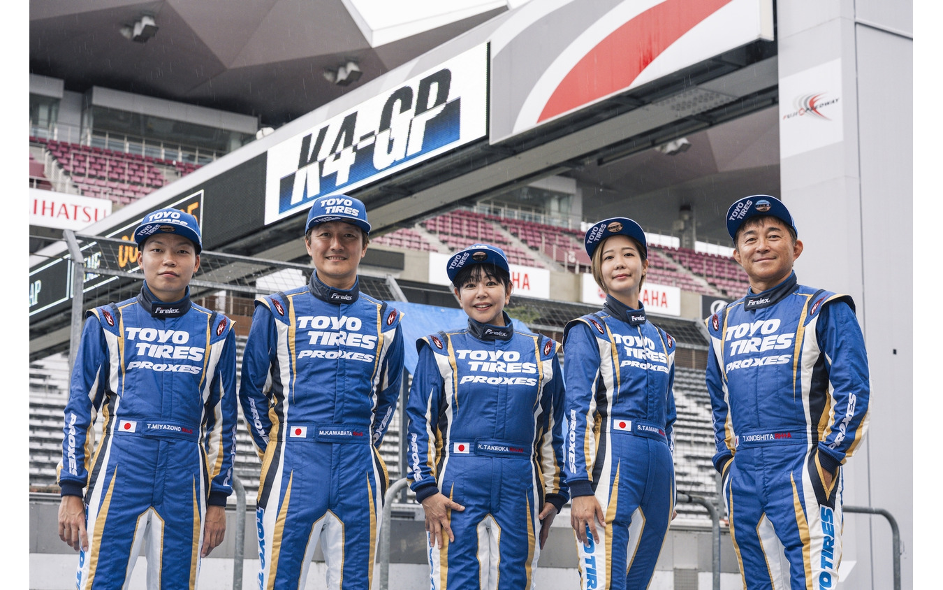 Team TOYO TIRES【K-4GP 10時間耐久】