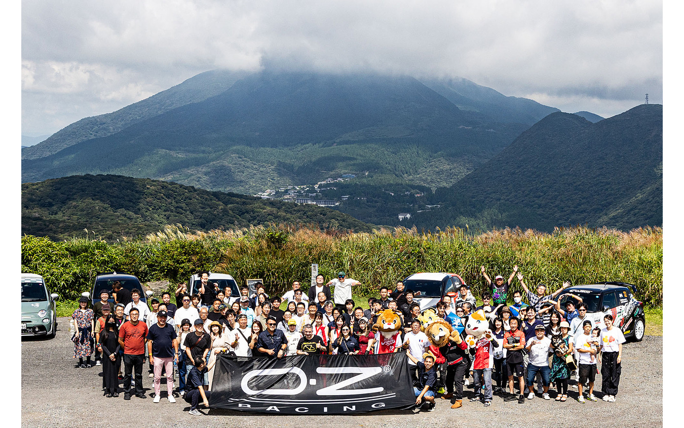 OZ FAN MEETING 箱根ターンパイク