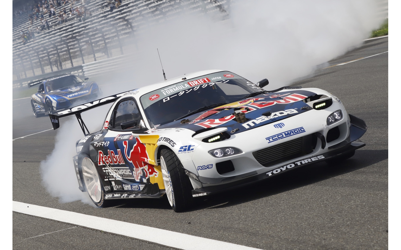 MAZDA FAN FESTA 2023 at FUJI SPEEDWAY