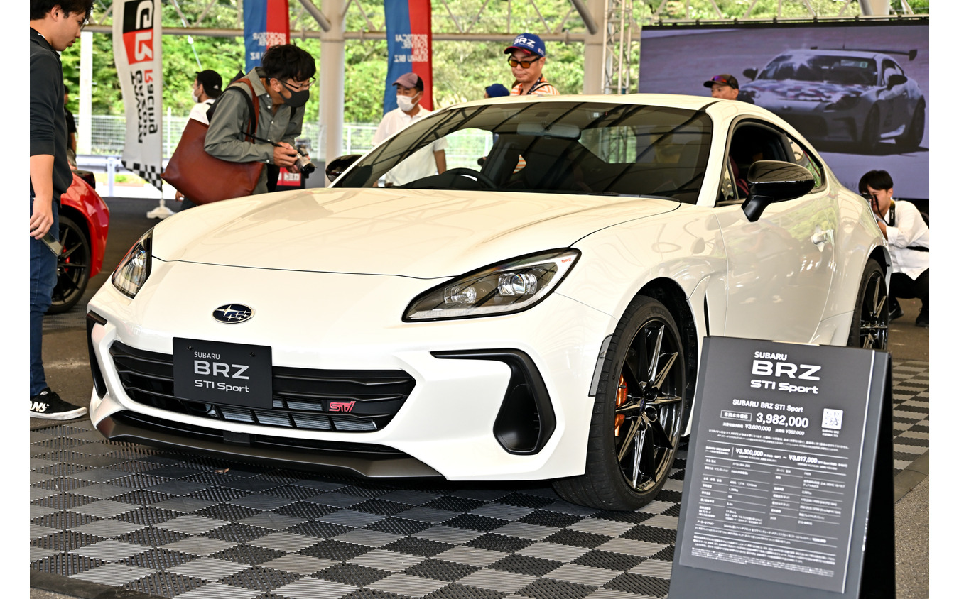 FUJI 86/BRZ STYLE 2023