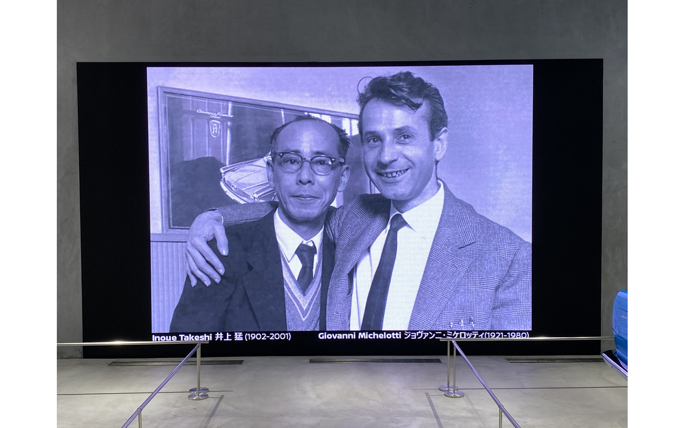 ジョバンニ・ミケロッティと井上猛。