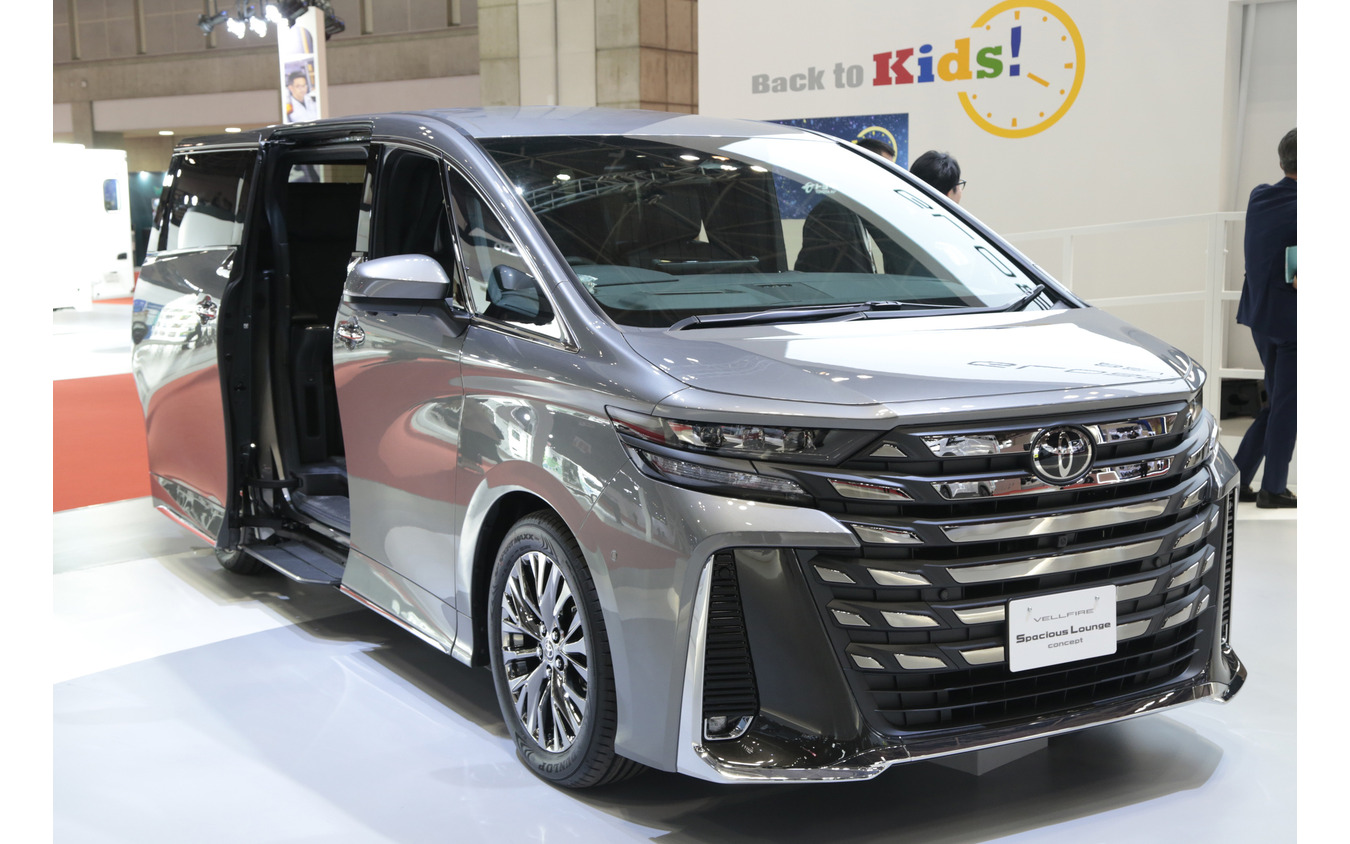 トヨタ車体 ヴェルファイア スペーシャスラウンジ コンセプト(ジャパンモビリティショー2023)