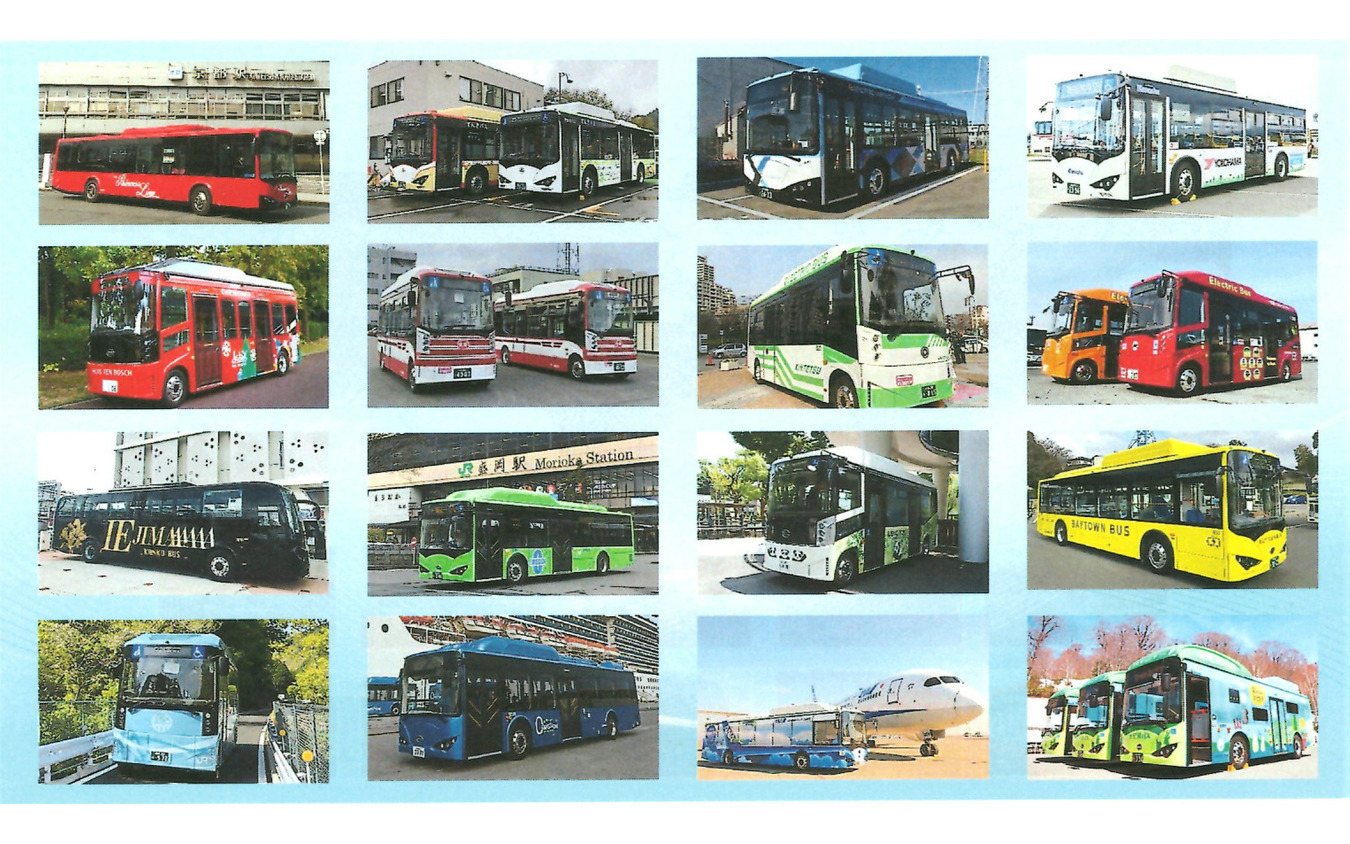 電気バスの導入先は路線バスや自治体、企業の送迎用など多彩な使い方がされている