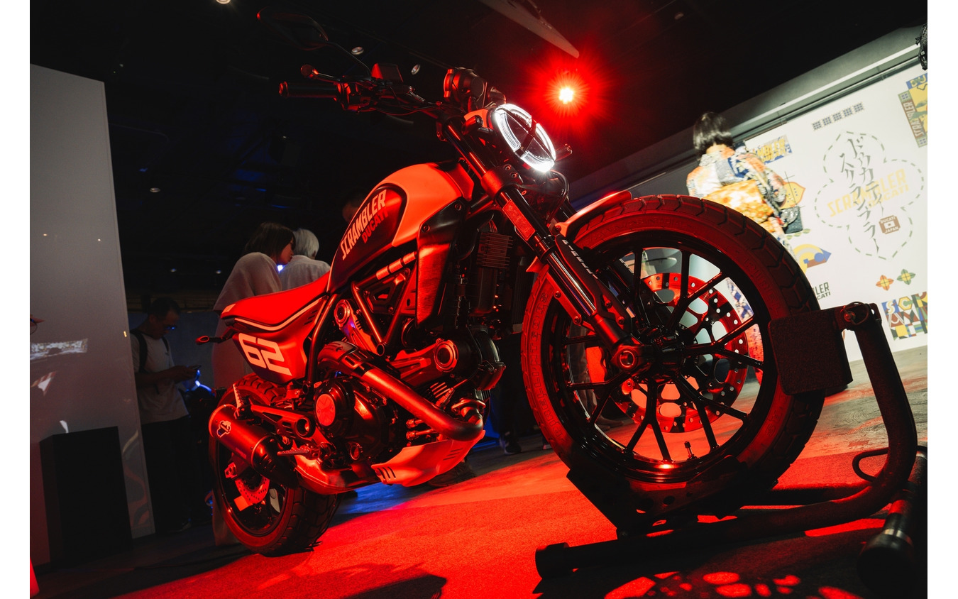 Ducati Scrambler Launch Party