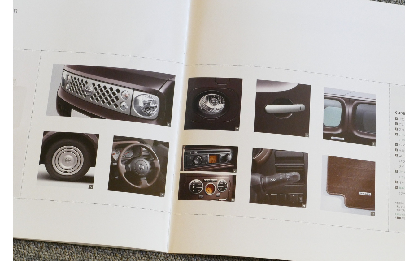 日産キューブ/キューブ3+コンラン 当時のカタログ