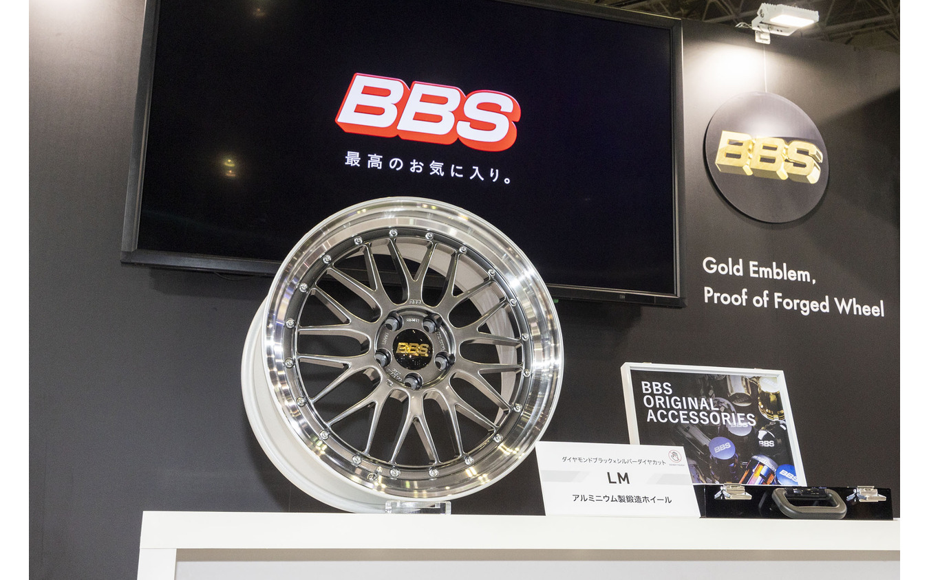 BBS…東京オートサロン2024