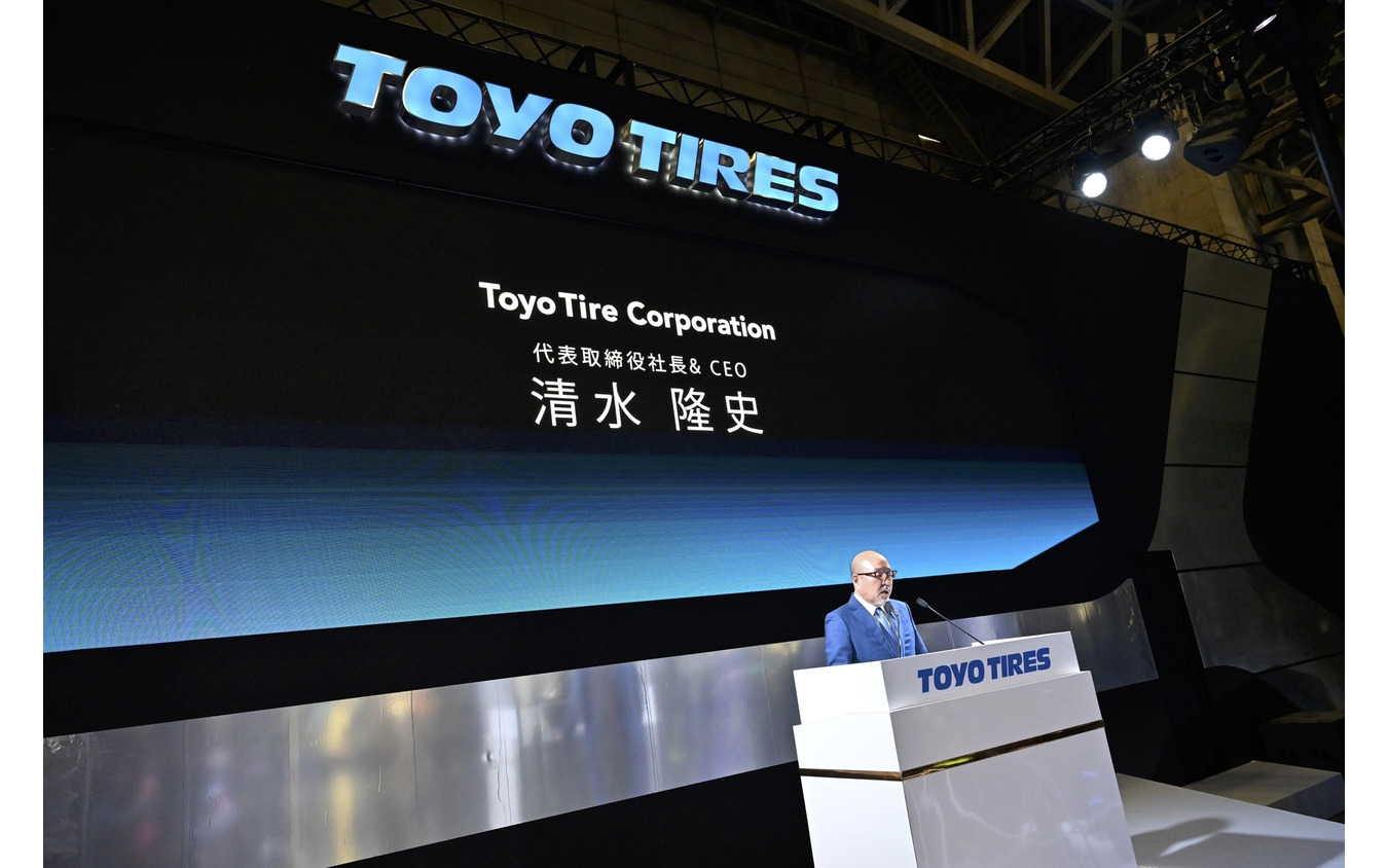 TOYO TIRE株式会社 代表取締役&CEO 清水隆史氏