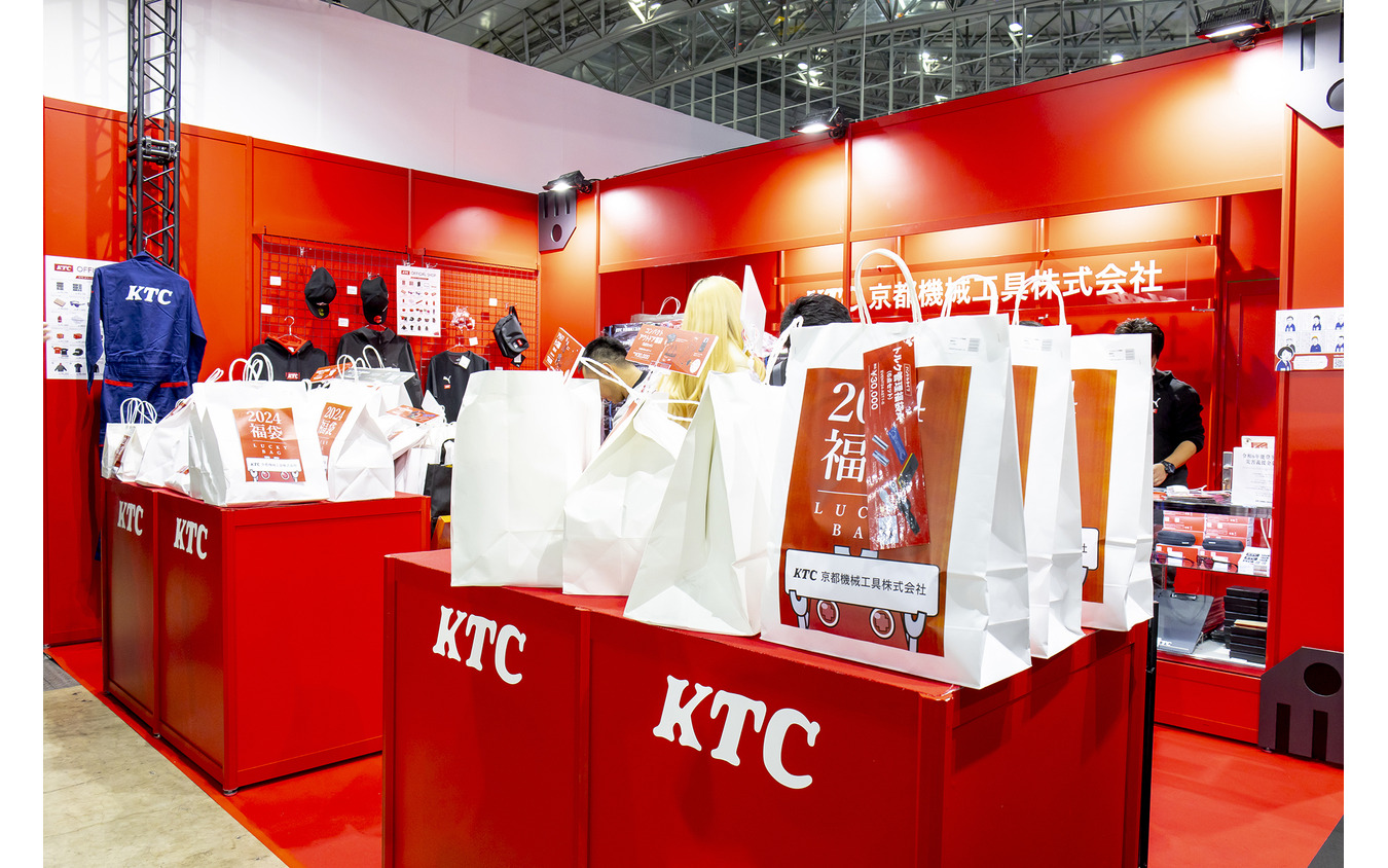 KTC…東京オートサロン2024