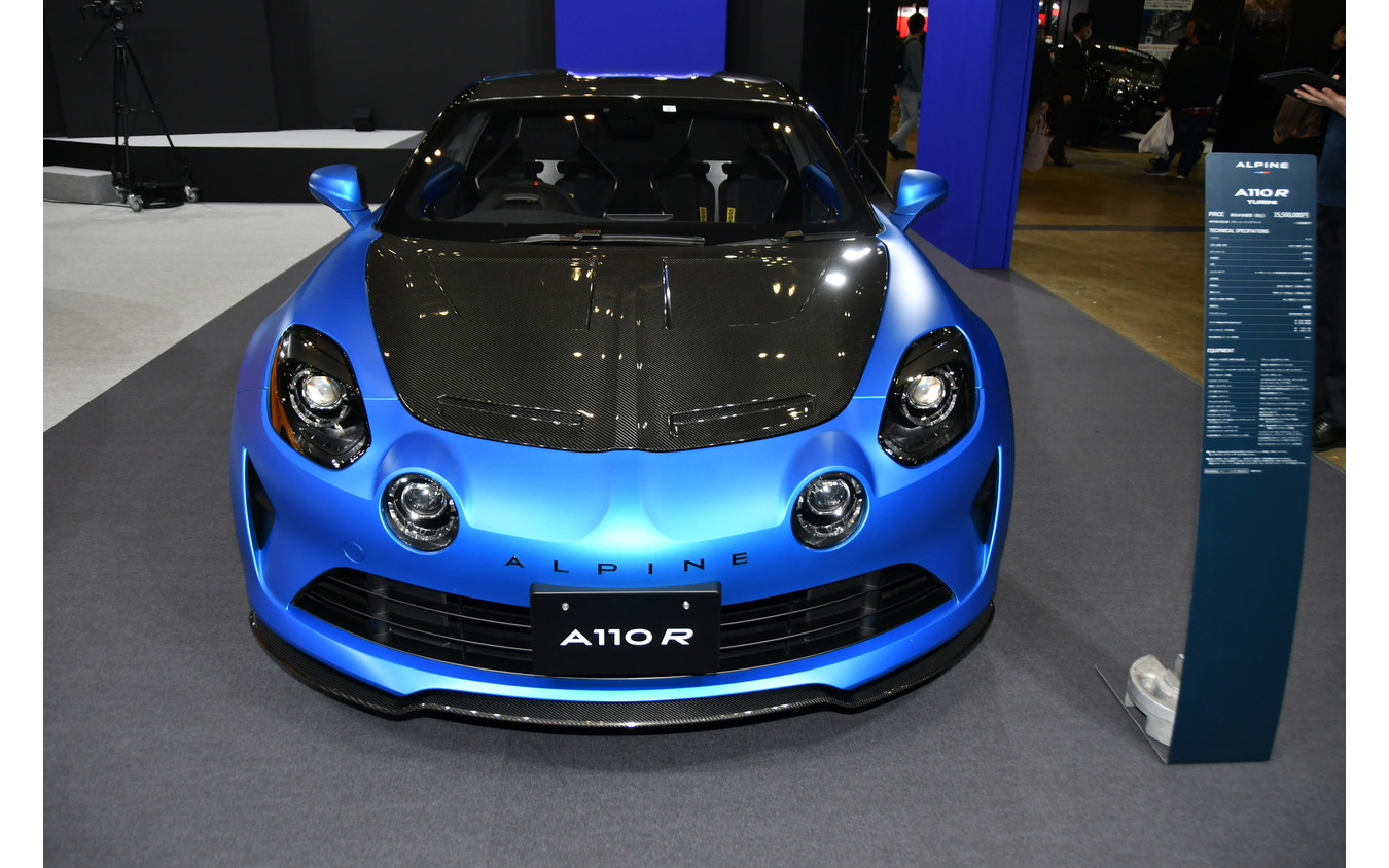 アルピーヌ「A110 R TURINI」