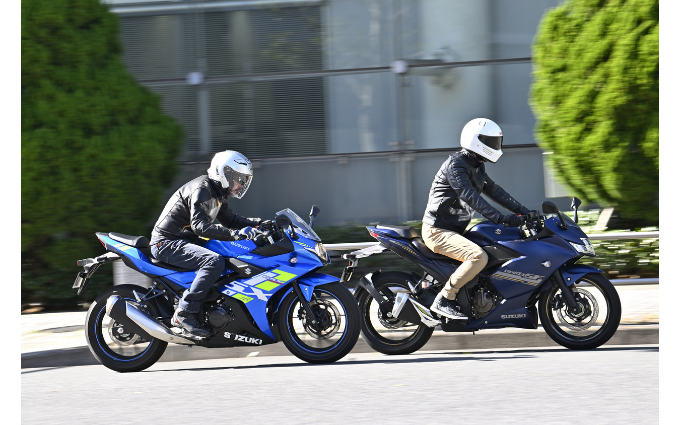 スズキ GSX250R（手前）/ジクサーSF250（奥）