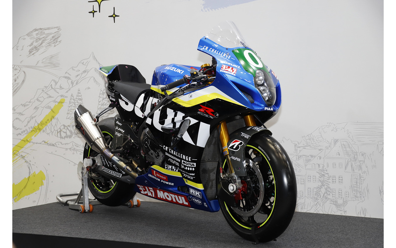 鈴鹿8耐に参戦する「GSX-R1000R ヨシムラ SERT EWC CN仕様」（東京モーターサイクルショー2024）