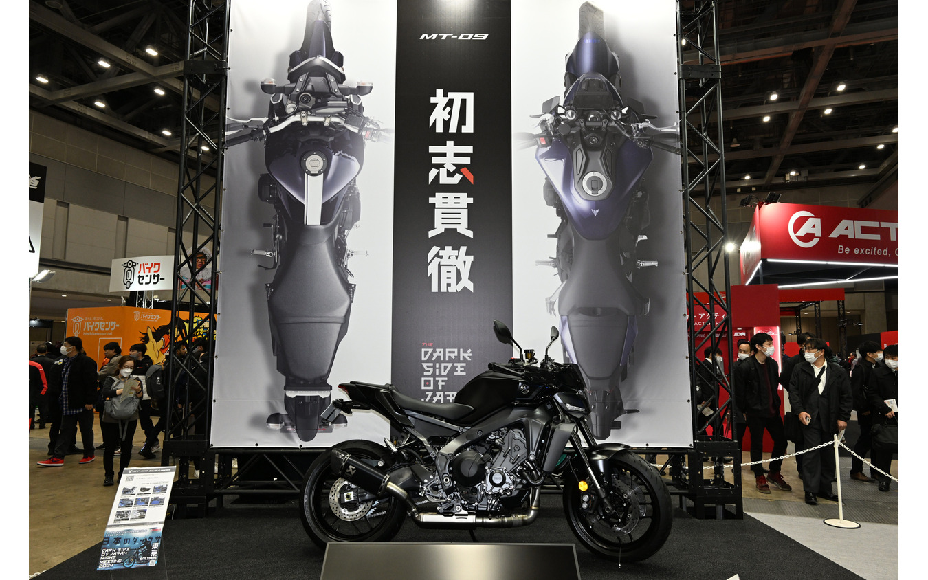 ヤマハ MT-09 新型(東京モーターサイクルショー2024)