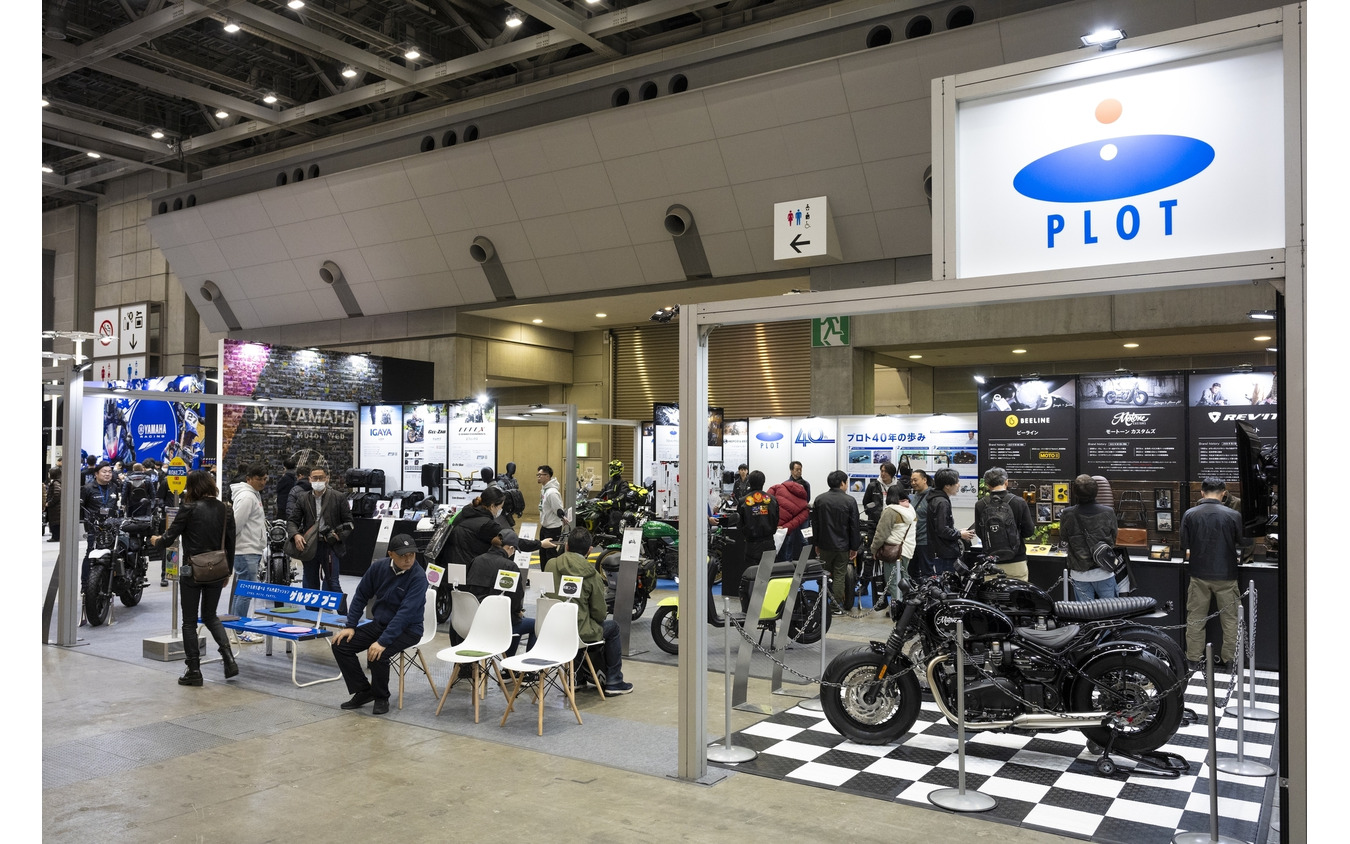 プロト…東京モーターサイクルショー2024