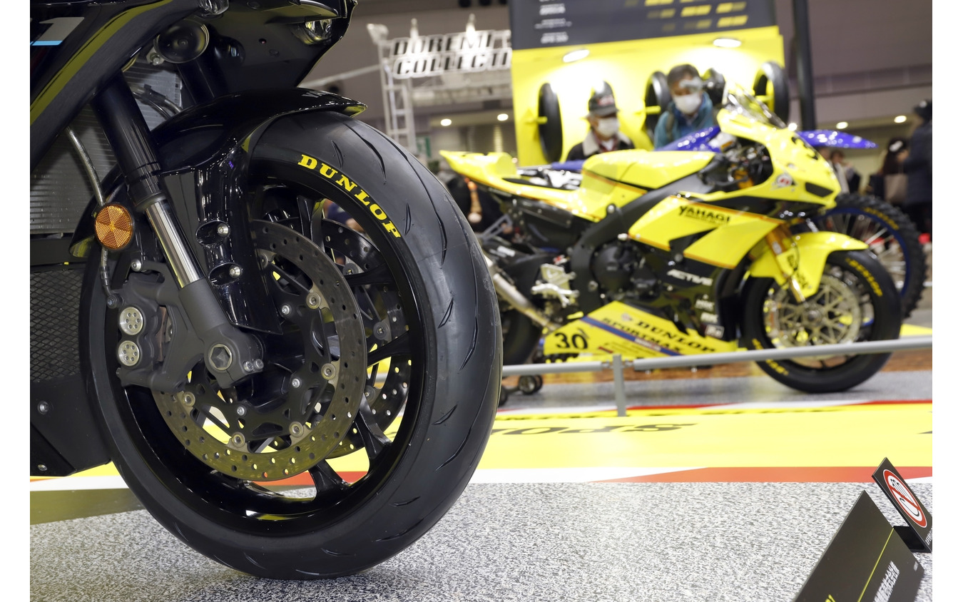 ダンロップ(住友ゴム工業)…東京モーターサイクルショー2024