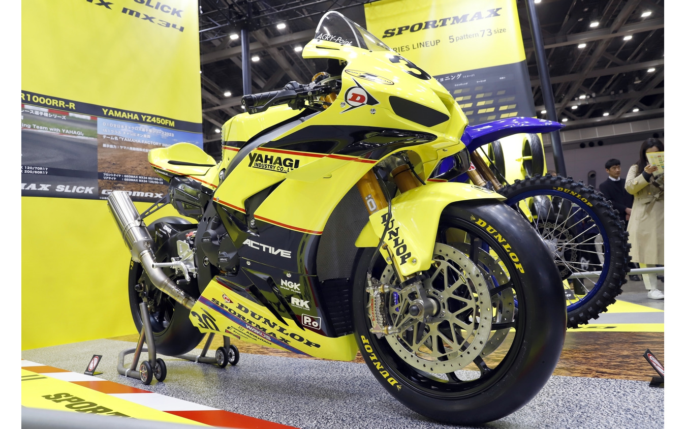 ダンロップ(住友ゴム工業)…東京モーターサイクルショー2024