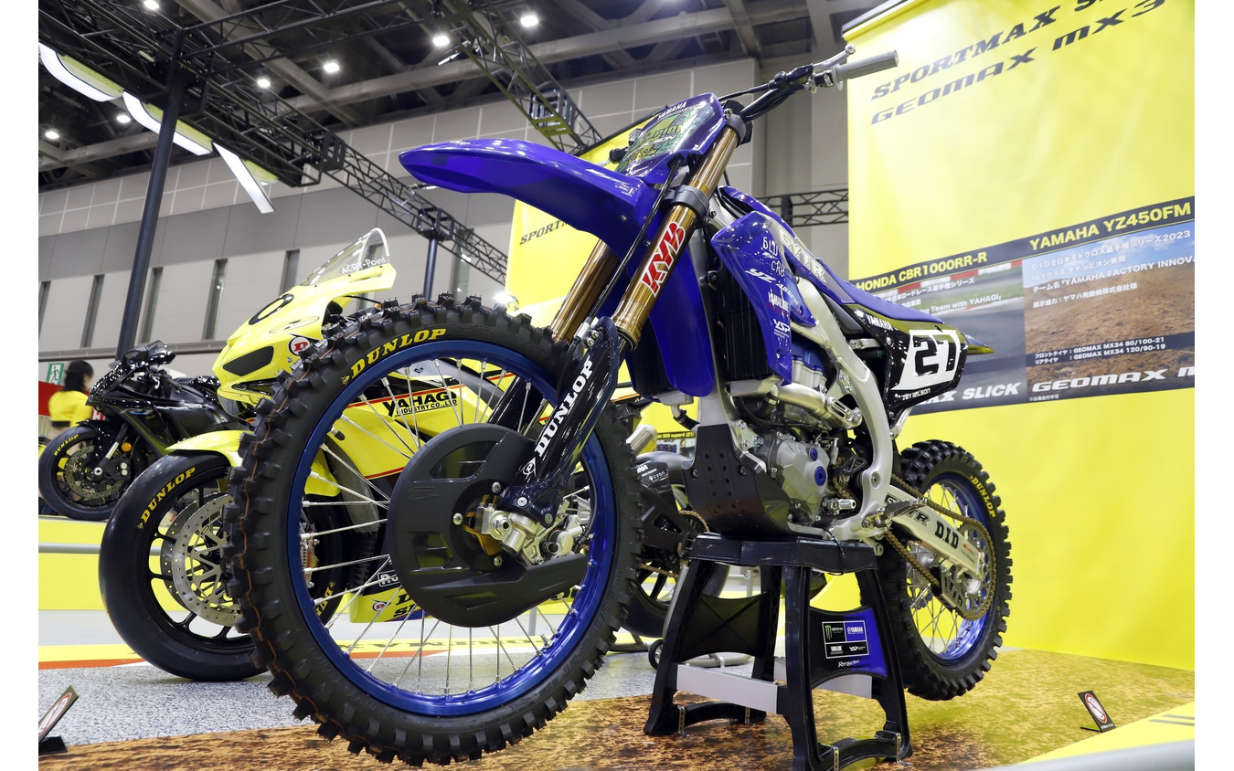 ダンロップ(住友ゴム工業)…東京モーターサイクルショー2024