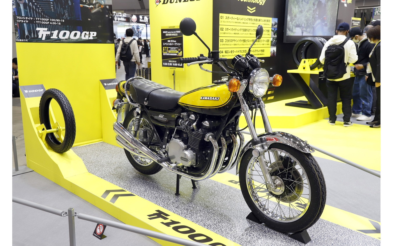 ダンロップ(住友ゴム工業)…東京モーターサイクルショー2024