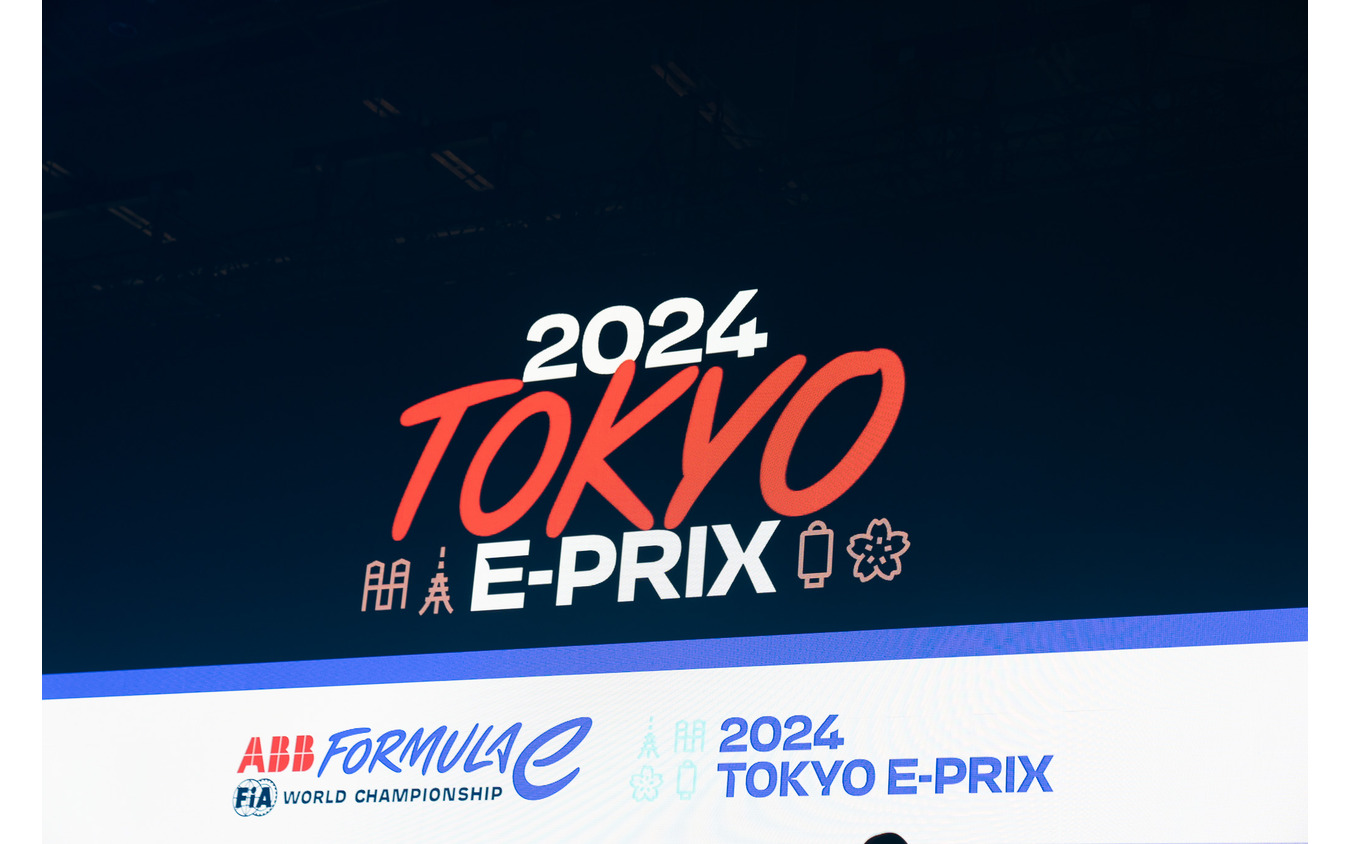 10年目にして初めて日本でのレースが行われた「電気のF1」フォーミュラE