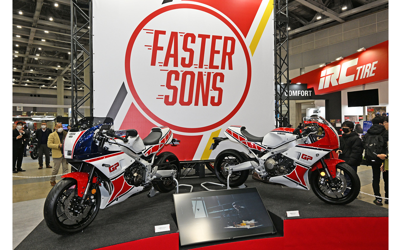 東京モーターサイクルショーに展示された車両には、さらに懐かしさを感じさせるカラー&パーツが施されていた