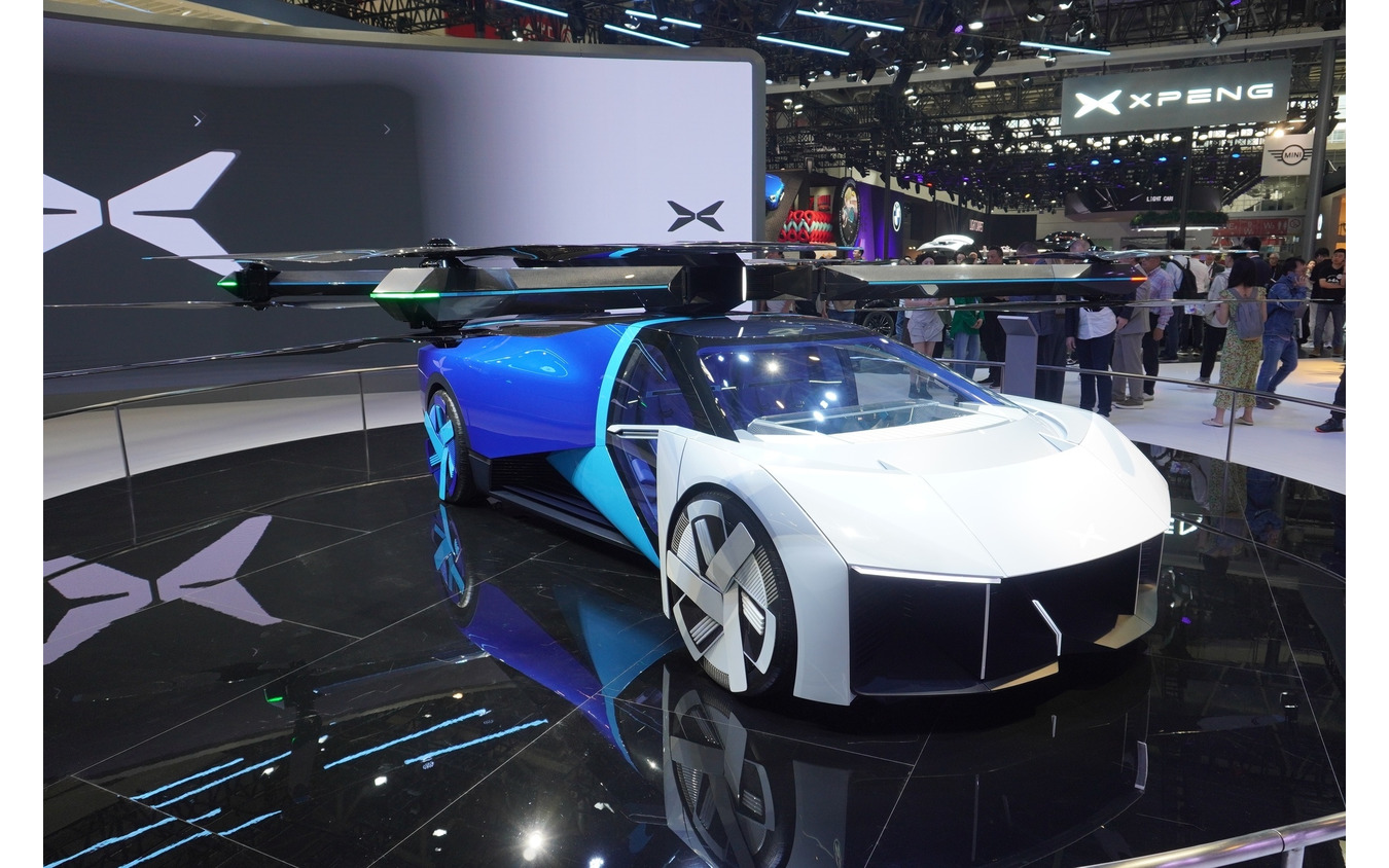 XPENG AeroHT (北京モーターショー2024)