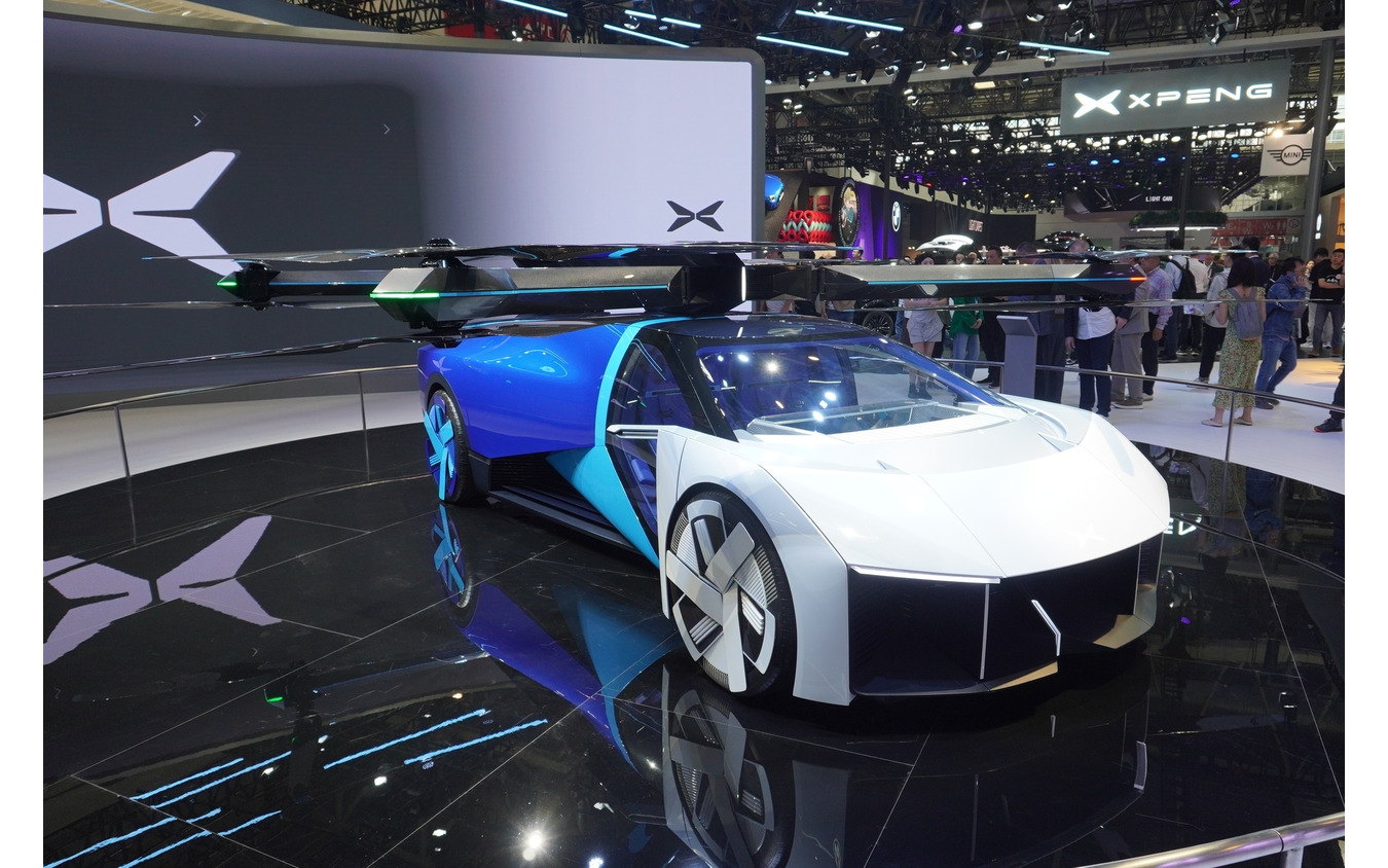 XPENG AeroHT （北京モーターショー2024）